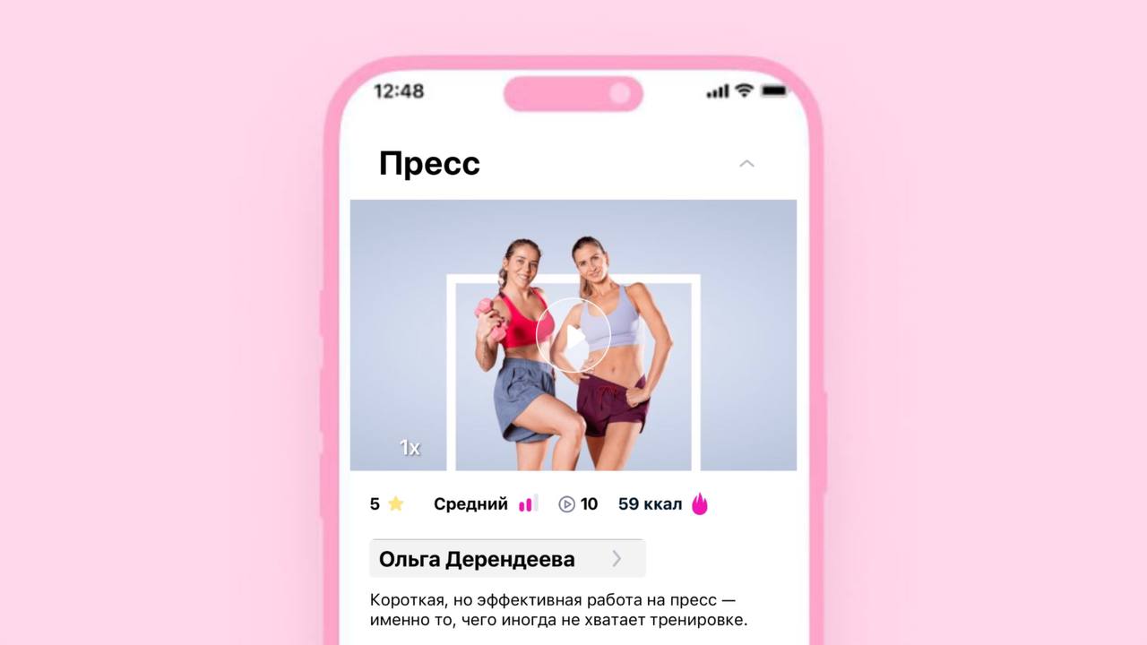 Программа «Пресс» от Ольги Дерендеевой