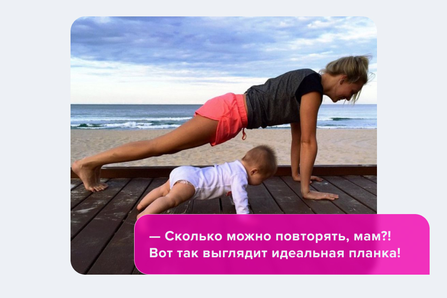 девушка