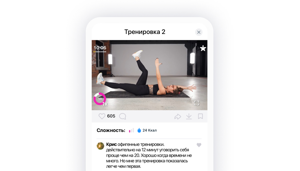 Михаил