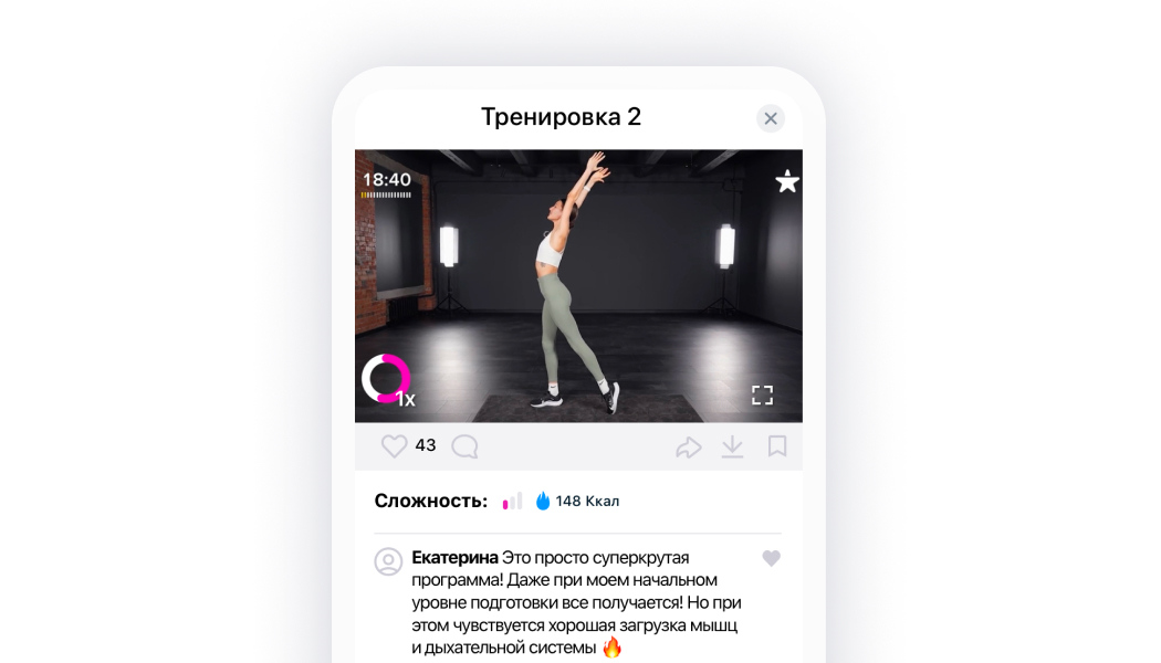 девушка