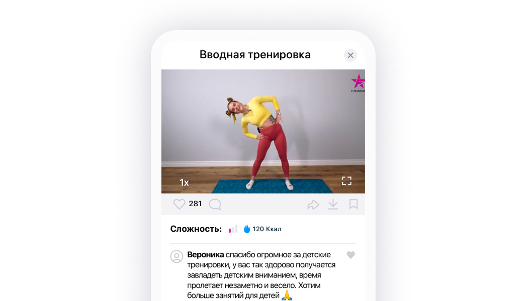 скриншот
