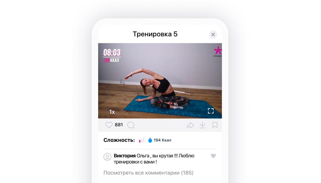 скриншот