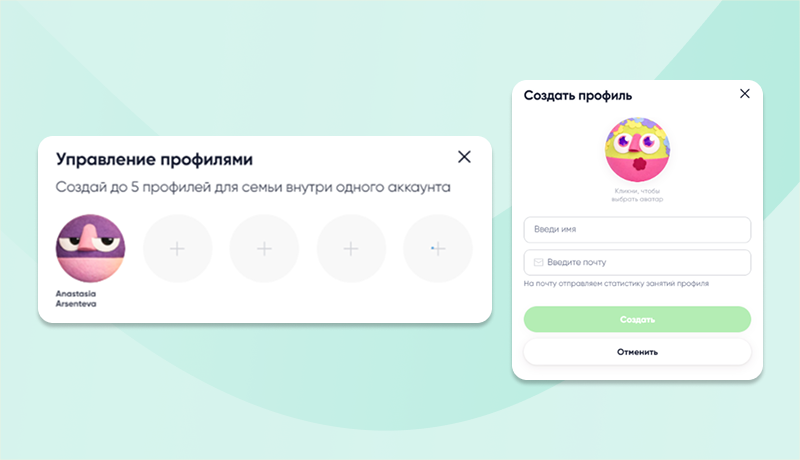 Скрин-шот