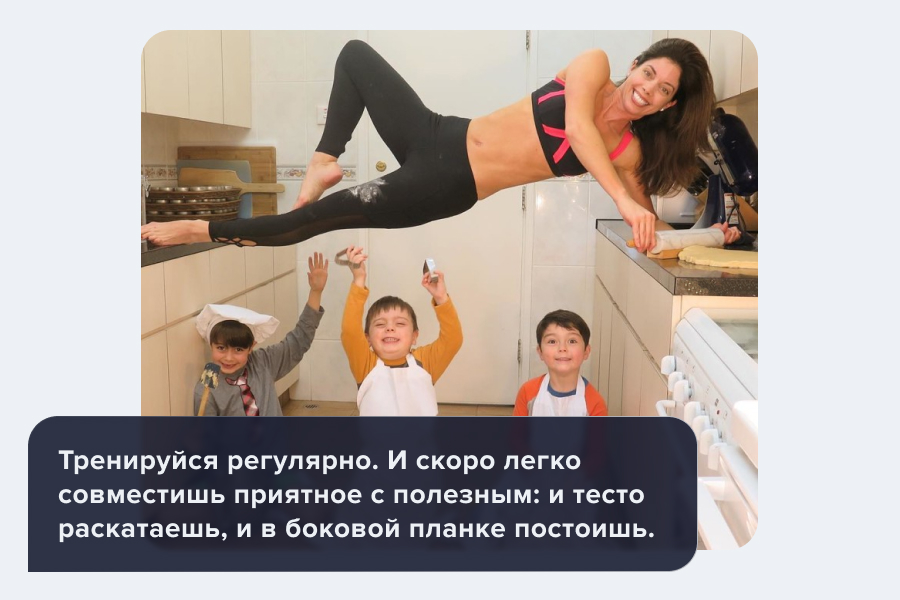 девушка