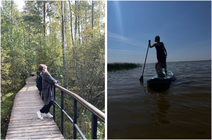 психолог