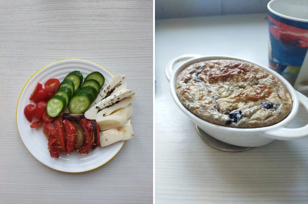 Алёна