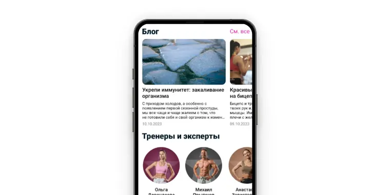Михаил