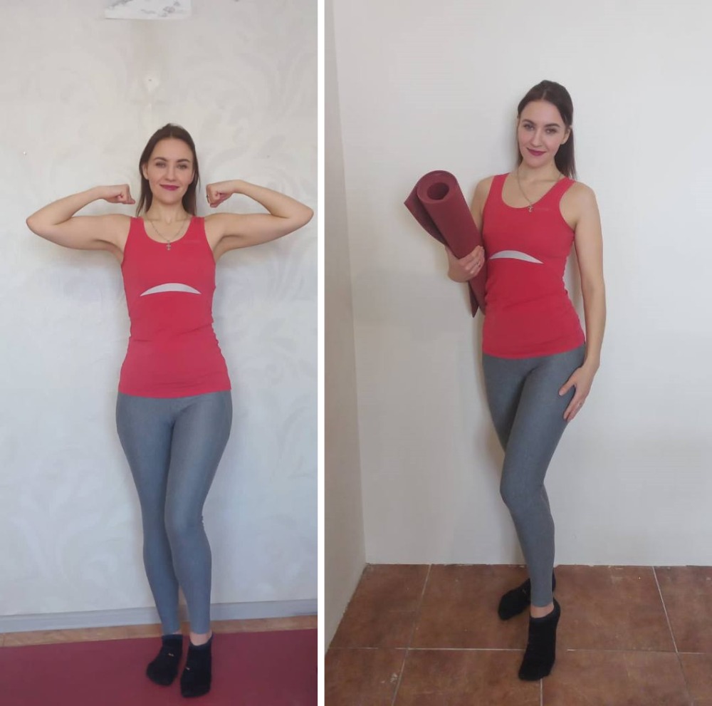 Марина