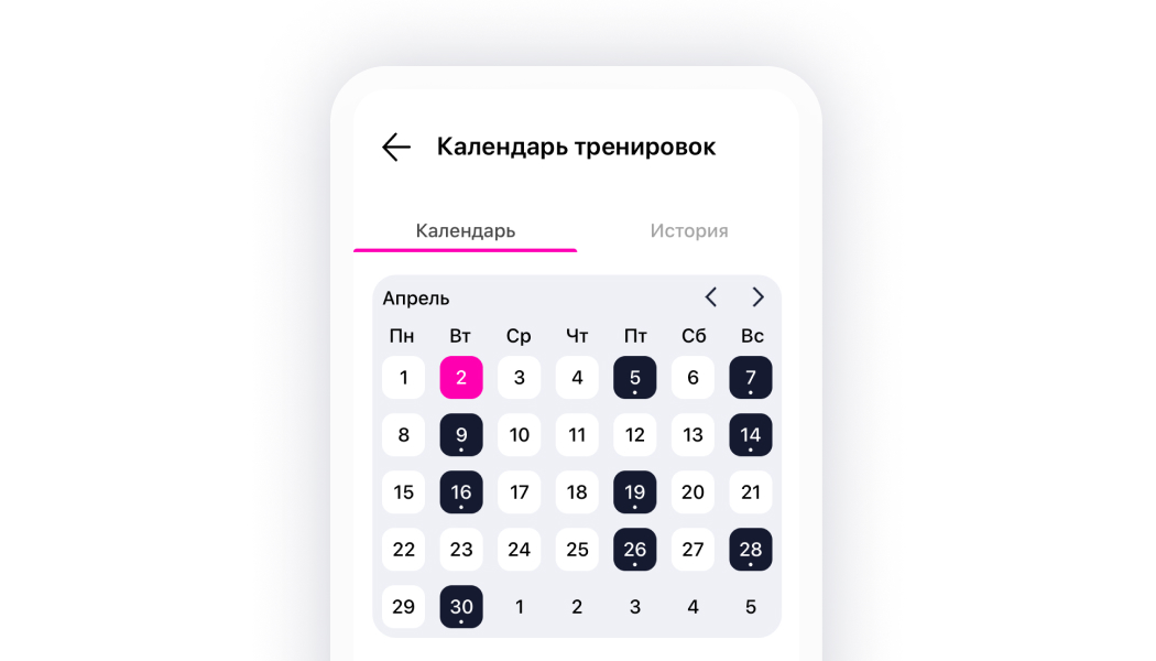 скриншот
