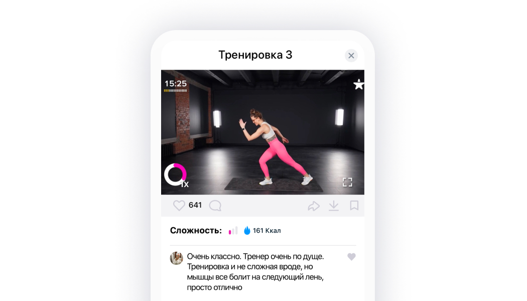 скриншот