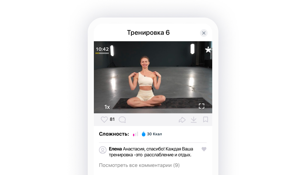 скриншот