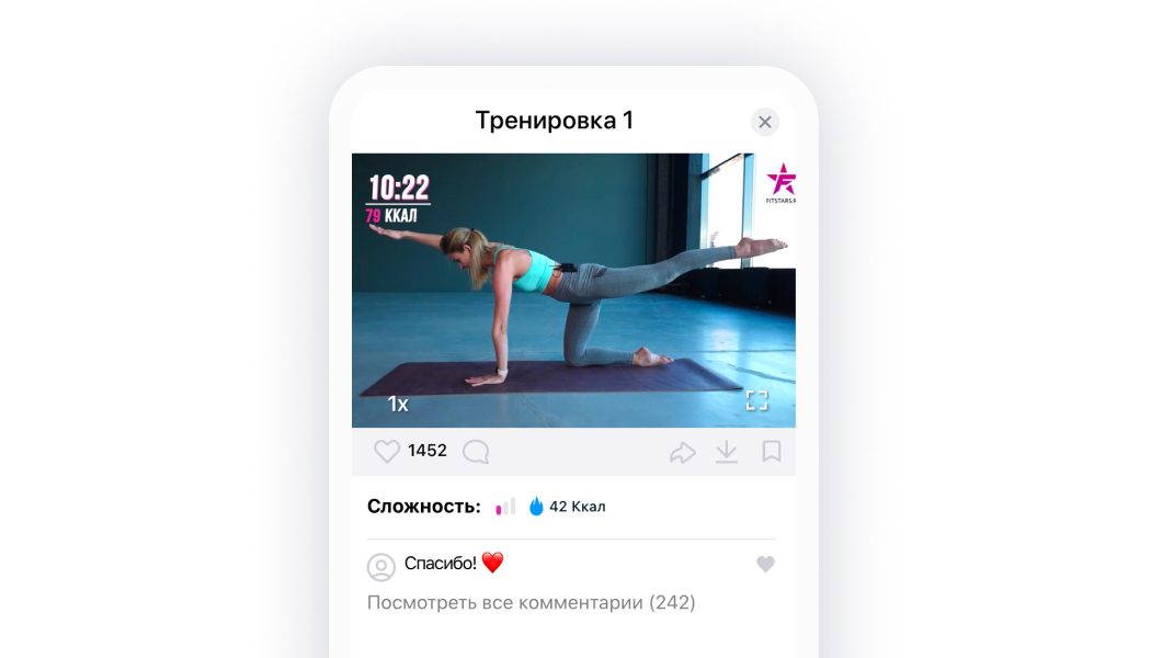 Ольга