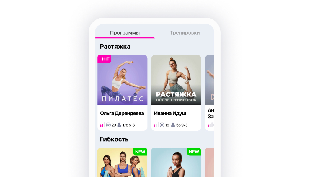 Ольга