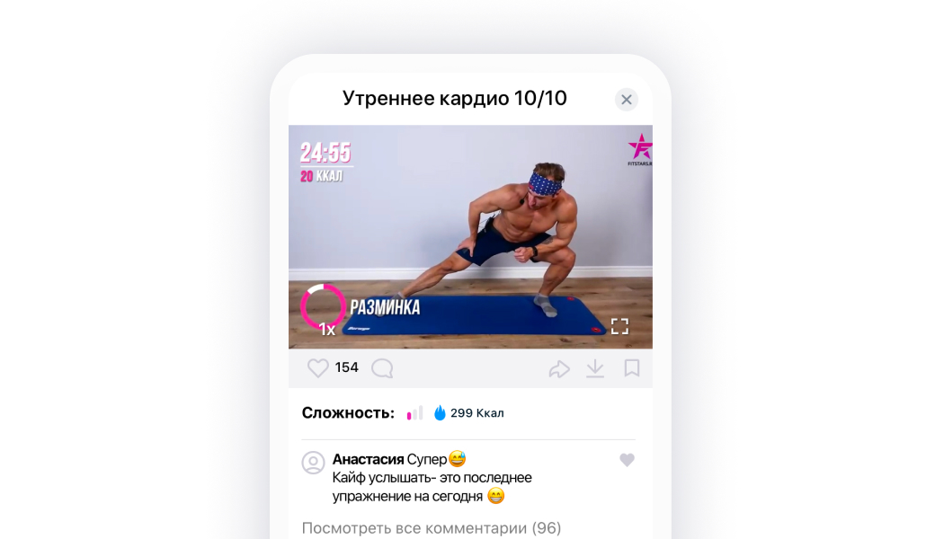 Михаил