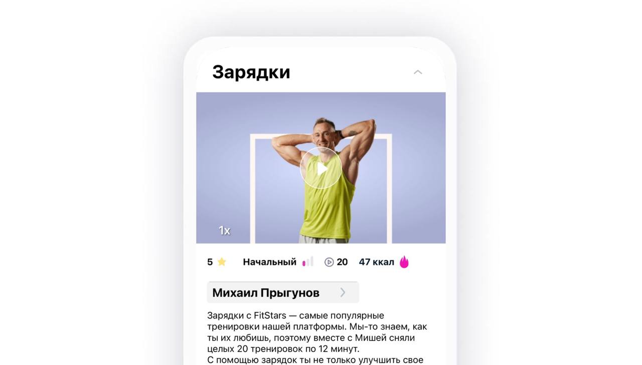 Михаил